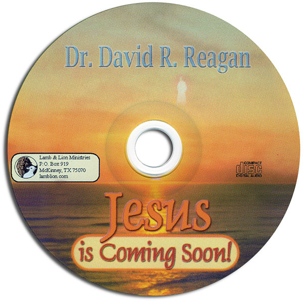 Jesus is Coming Soon!