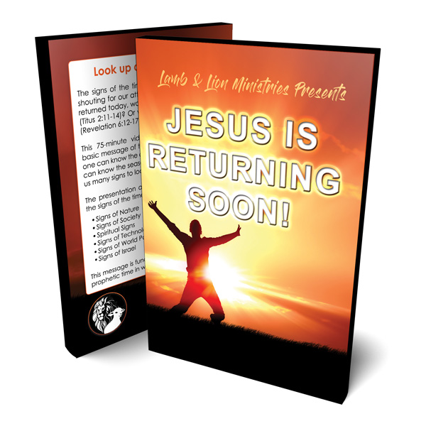Jesus is Returning Soon!