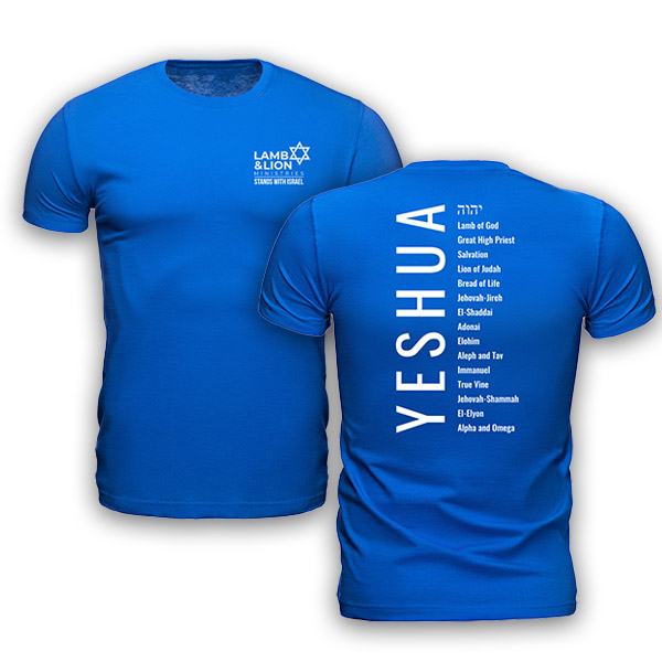 Yeshua T-shirt