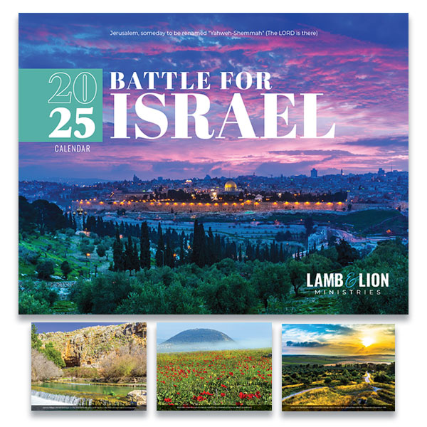 2025 Battle for Israel Calendar