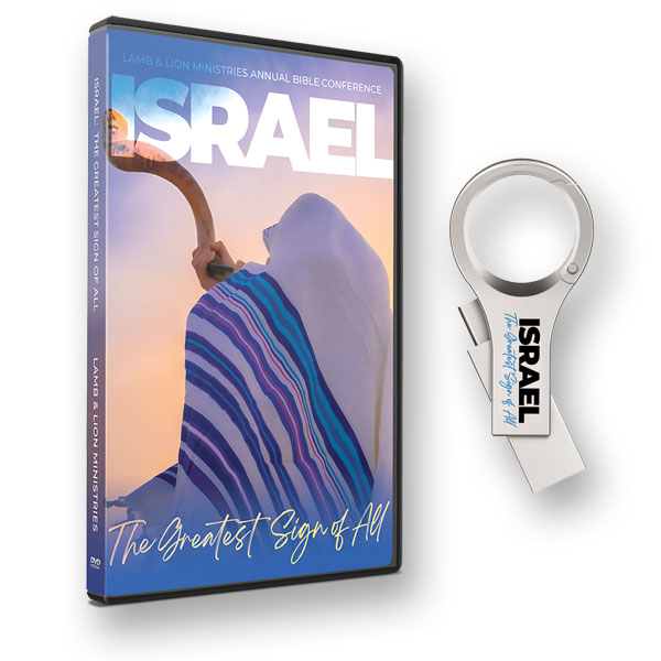 Israel the Greatest Sign 2025 Conference