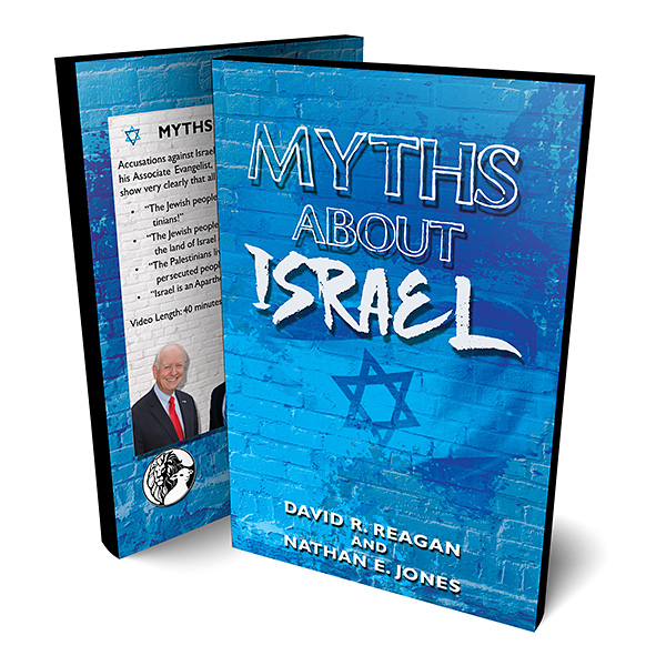Myths about Israel (DVD)