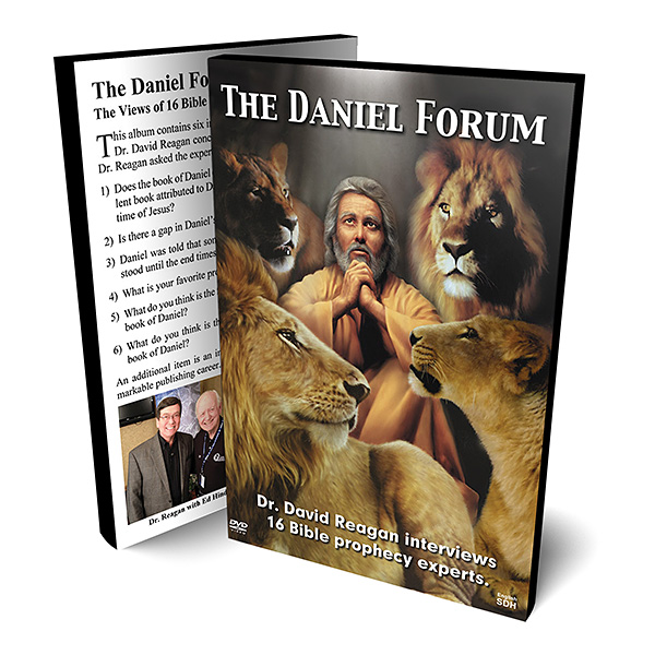 The Daniel Forum (DVD)